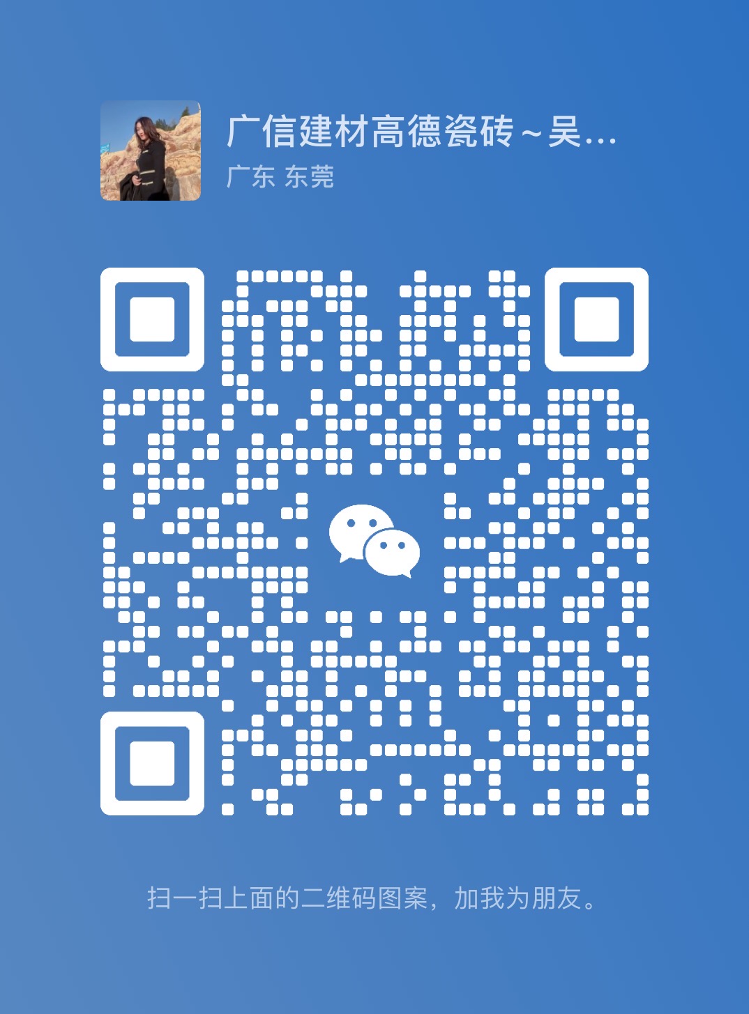 ݸ弲ש