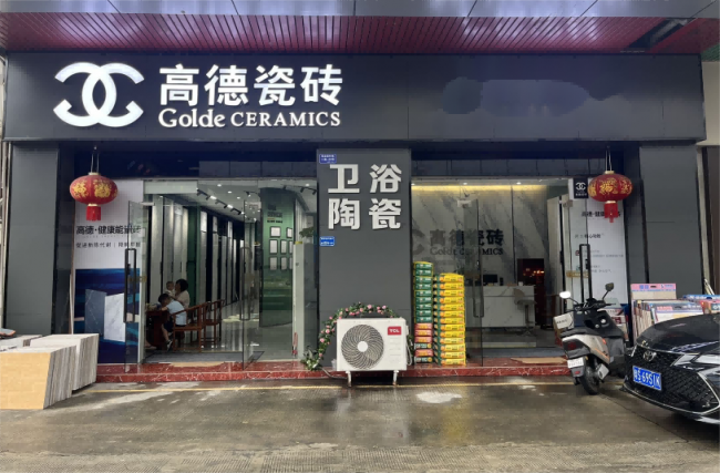 ݸ弲ש